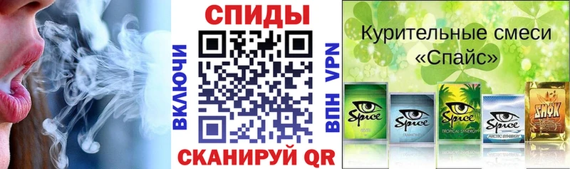 Бутират GHB  дарнет шоп  Петровск-Забайкальский 