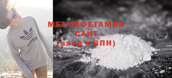 дмт Гусь-Хрустальный