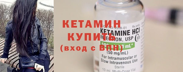 дмт Гусь-Хрустальный