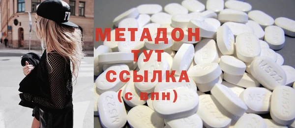 дмт Гусь-Хрустальный