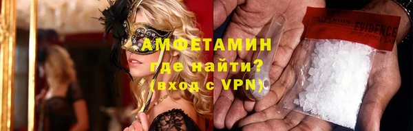 дмт Гусь-Хрустальный