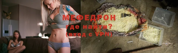 гашишное масло Гусев