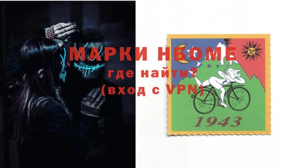 дмт Гусь-Хрустальный