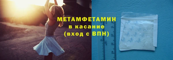 дмт Гусь-Хрустальный