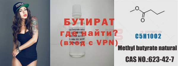 дмт Гусь-Хрустальный