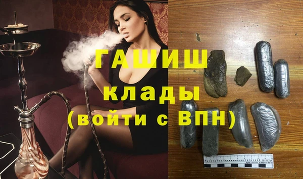 дмт Гусь-Хрустальный