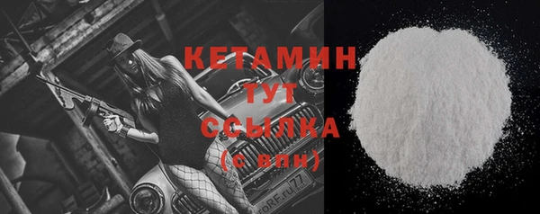 гашишное масло Гусев